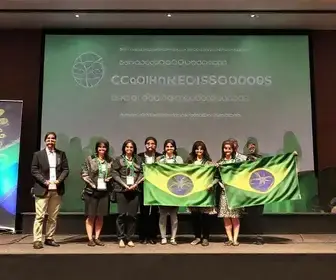 Prefeitura de Barretos