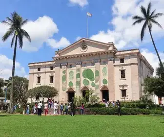 Prefeitura de Barretos